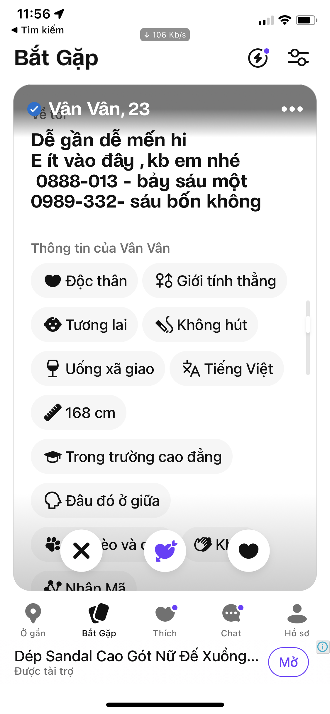 1D4D4DB5-10B1-494E-AC31-03E571AD158C.png