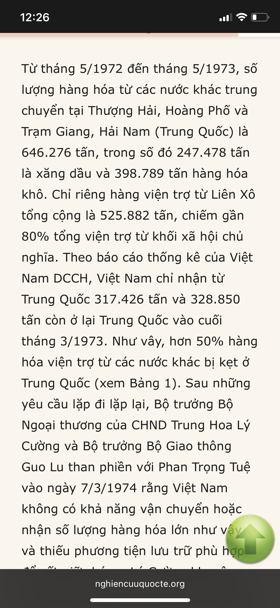AB7AA257-E5F2-4A28-AA3C-96AC596D69E8.png
