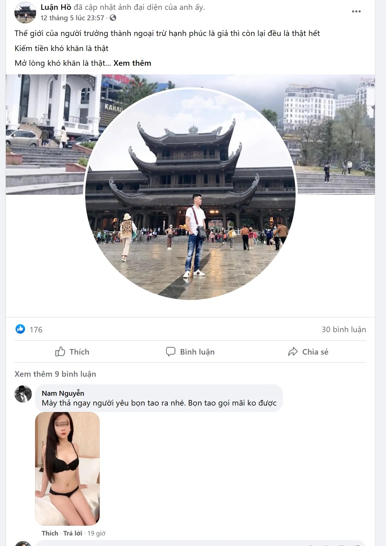 Messenger_creation_1490257811306172.jpeg