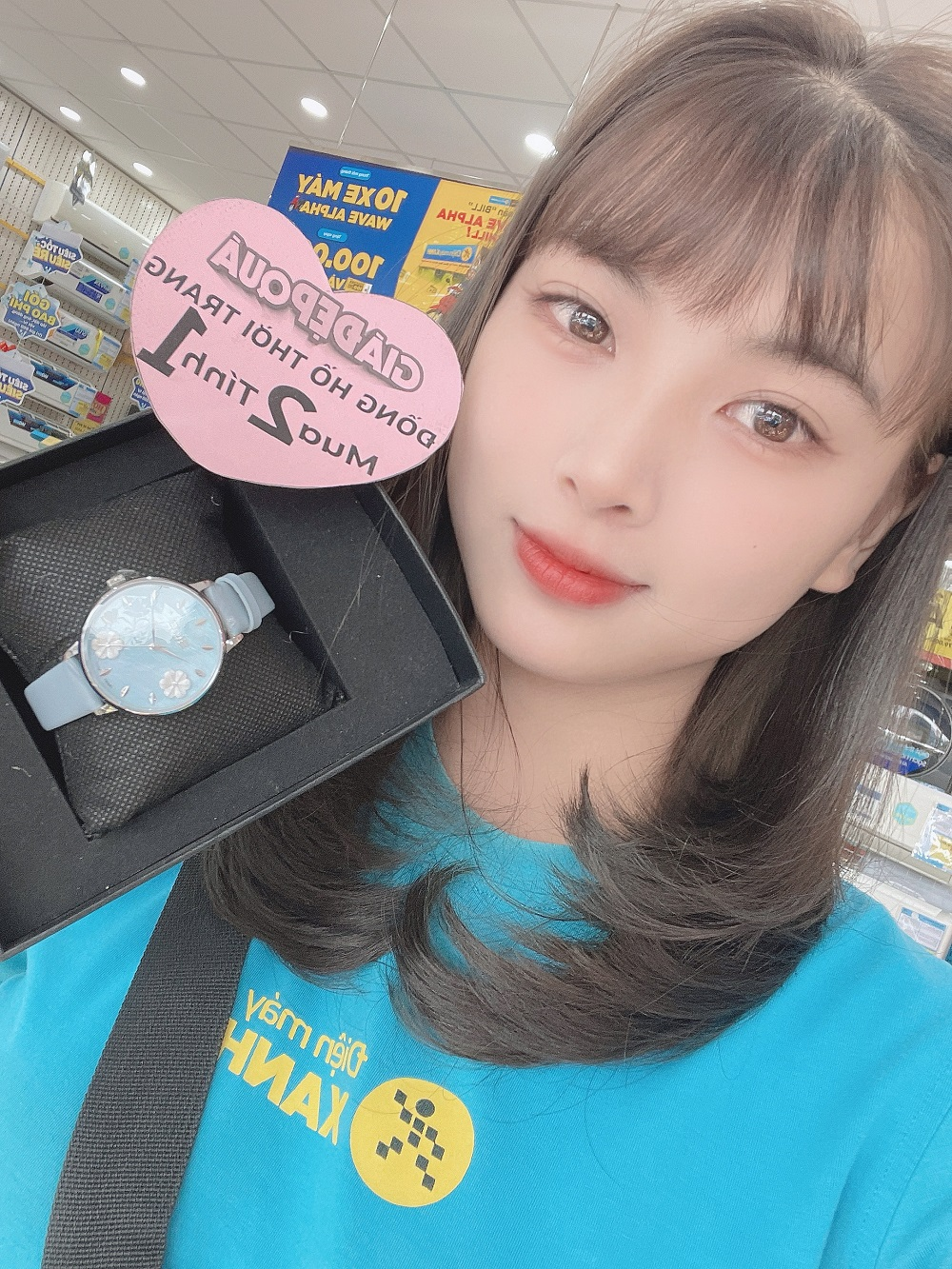 1708067531667.png