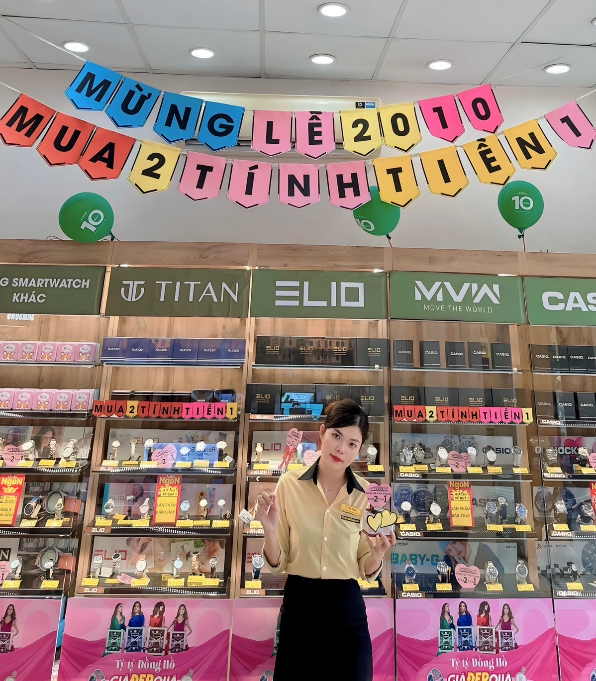 1708067747880.png