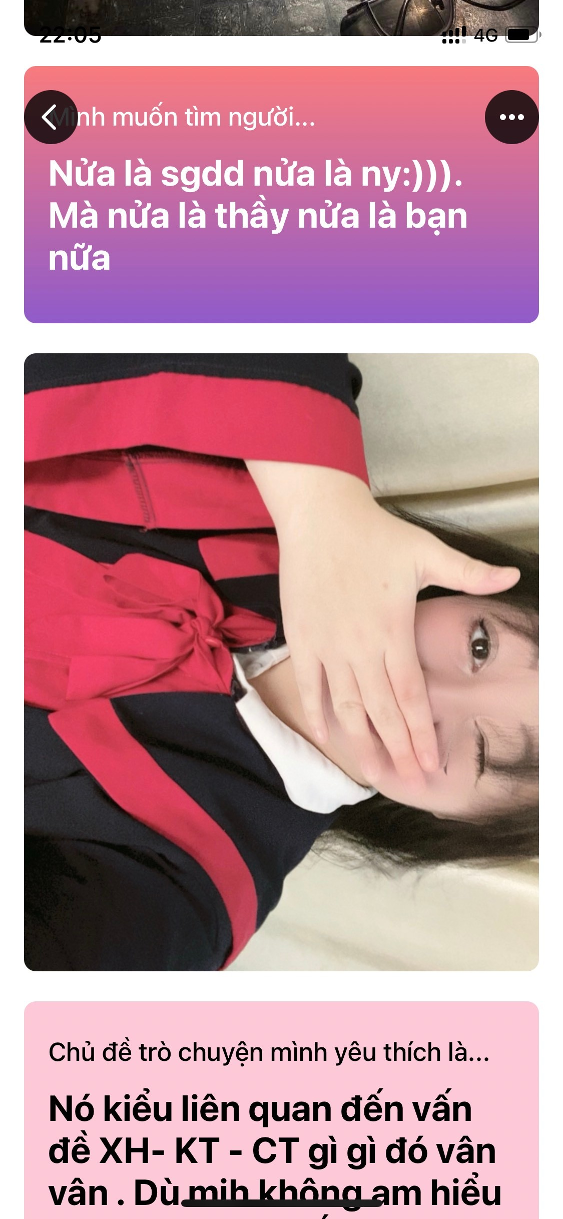 1718377711385.png