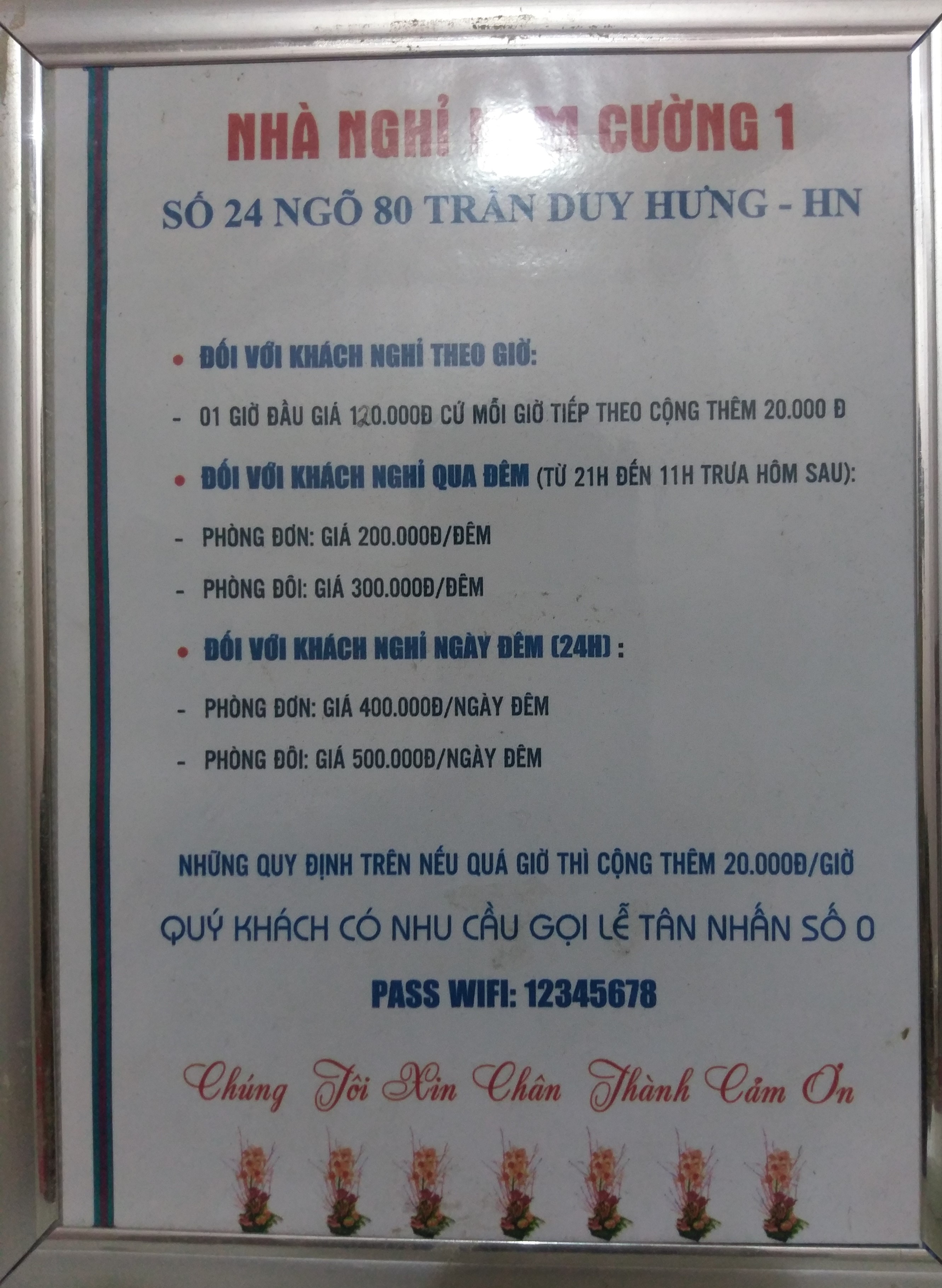 IMAG0485.jpg
