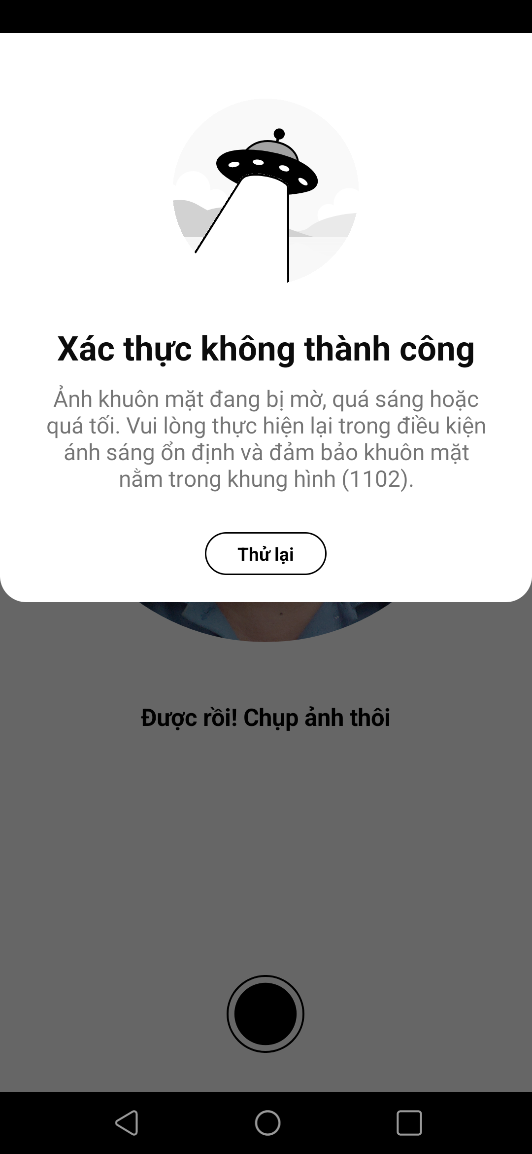 Screenshot_20240708-155222.png
