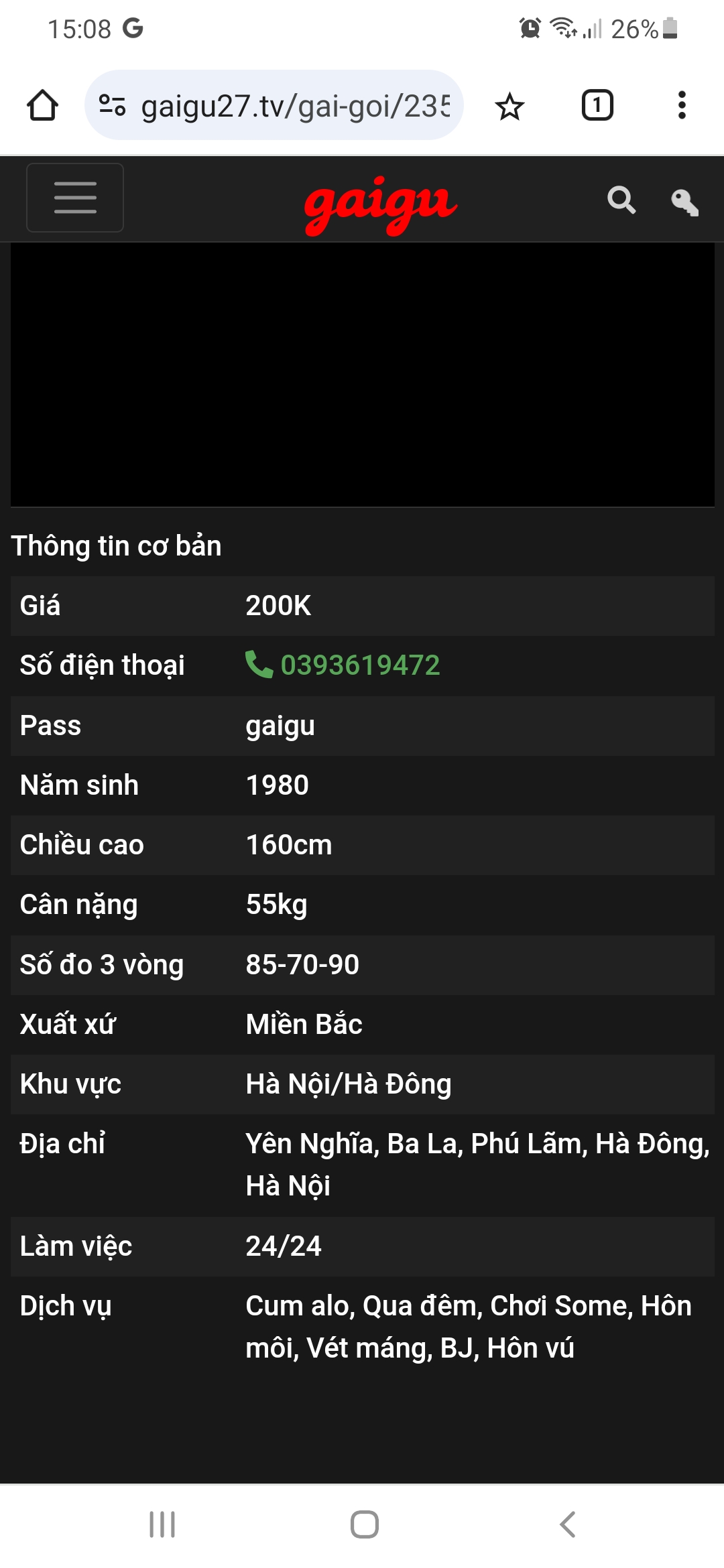 Screenshot_20240813-150829_Chrome.jpg