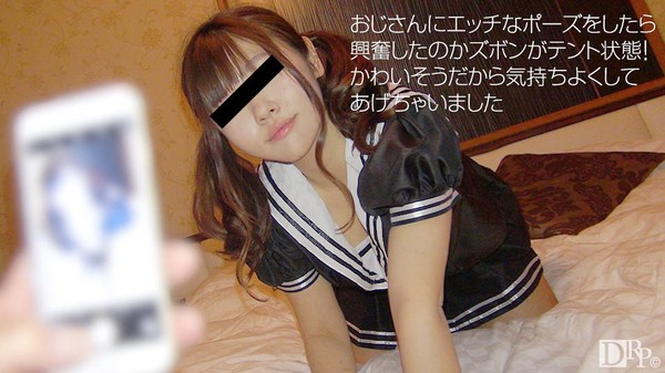 10musume-121616_01_poster.jpg