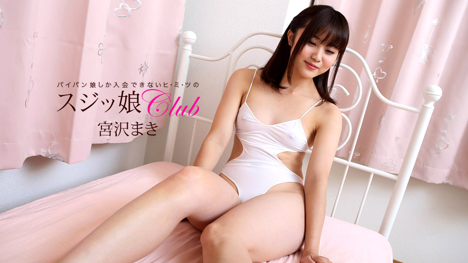 1128629_maki-miyazawa-26_1.jpg