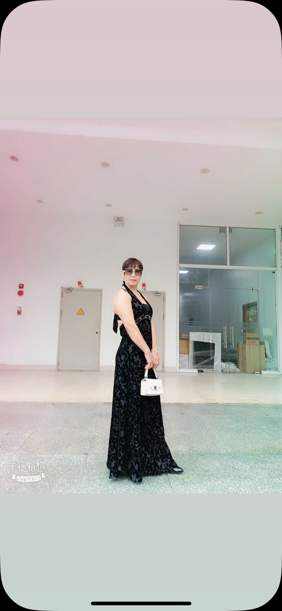 IMG_8842.png