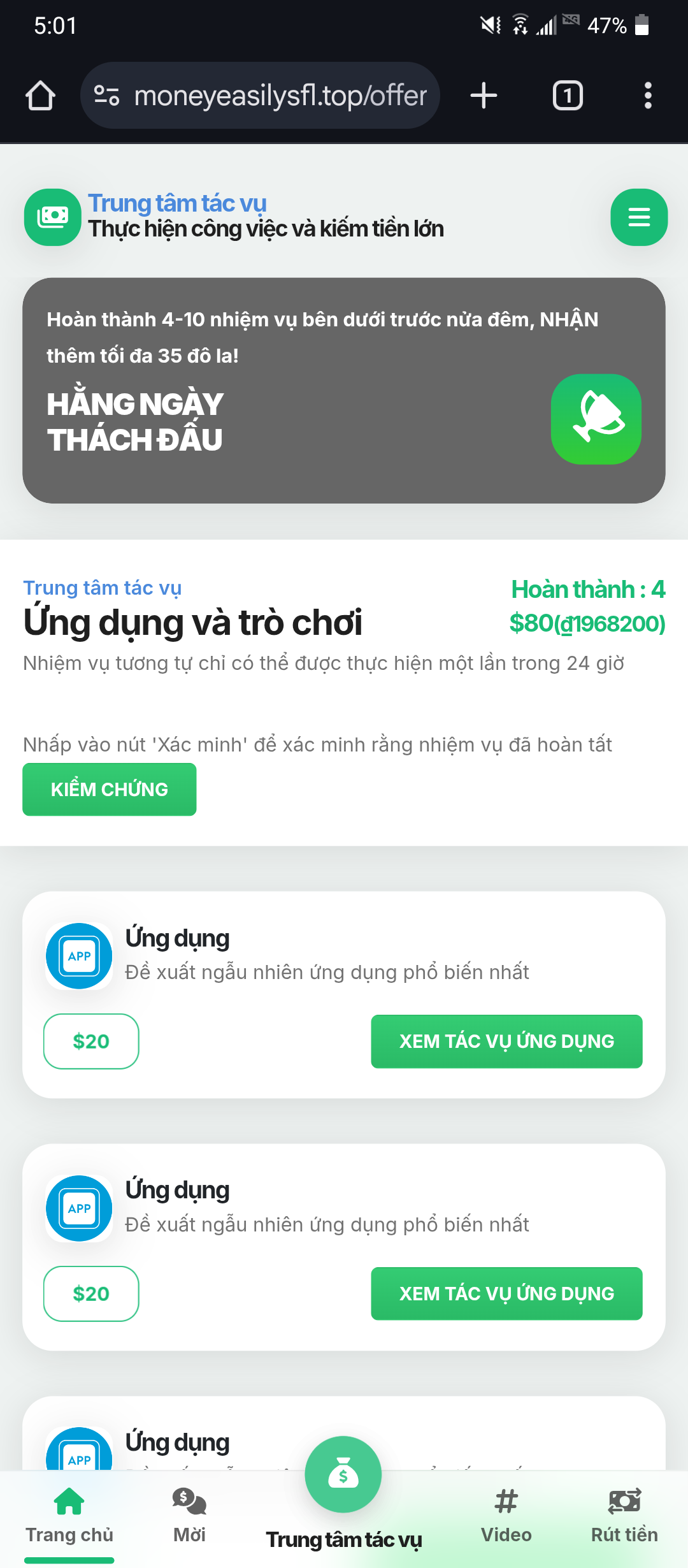 Screenshot_20250603-170102.png