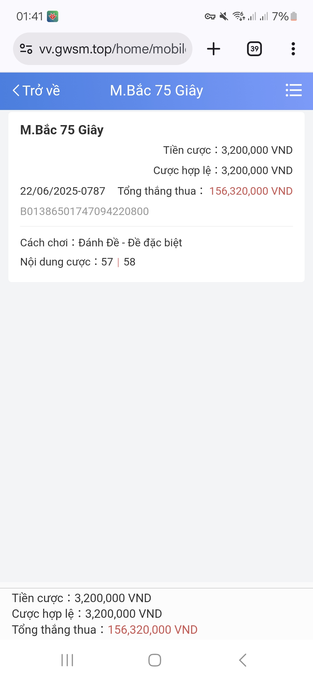 1000006256.jpg