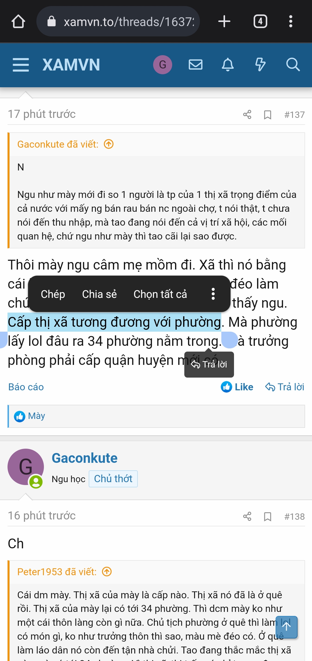 Screenshot_20230720_202824_Chrome.jpg