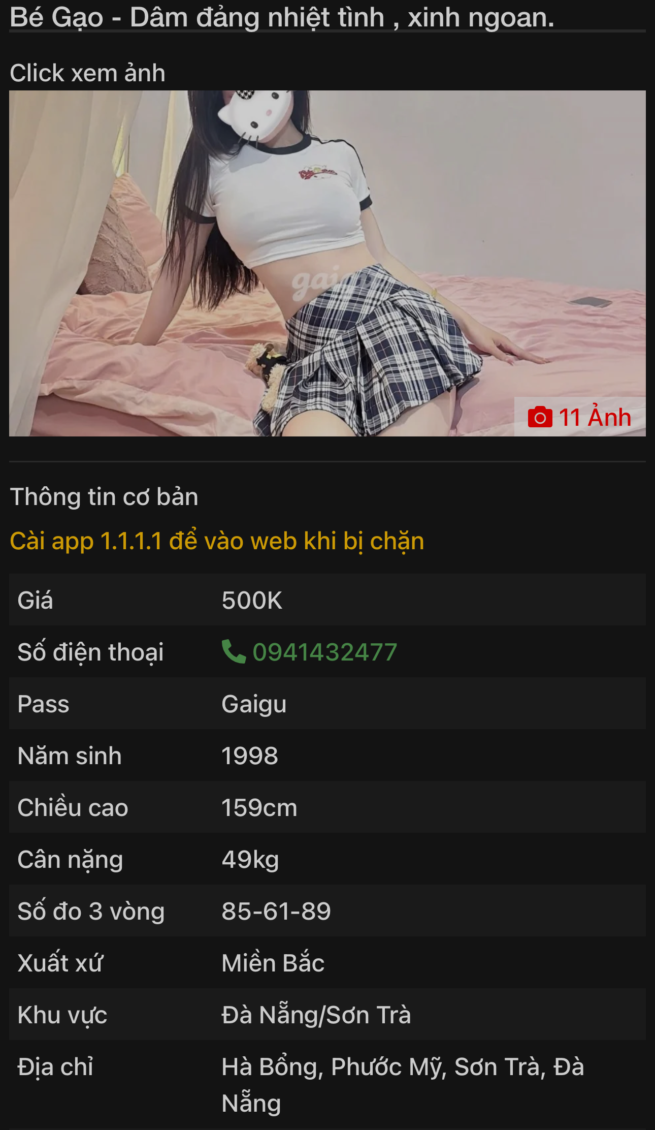 1753188448981.png