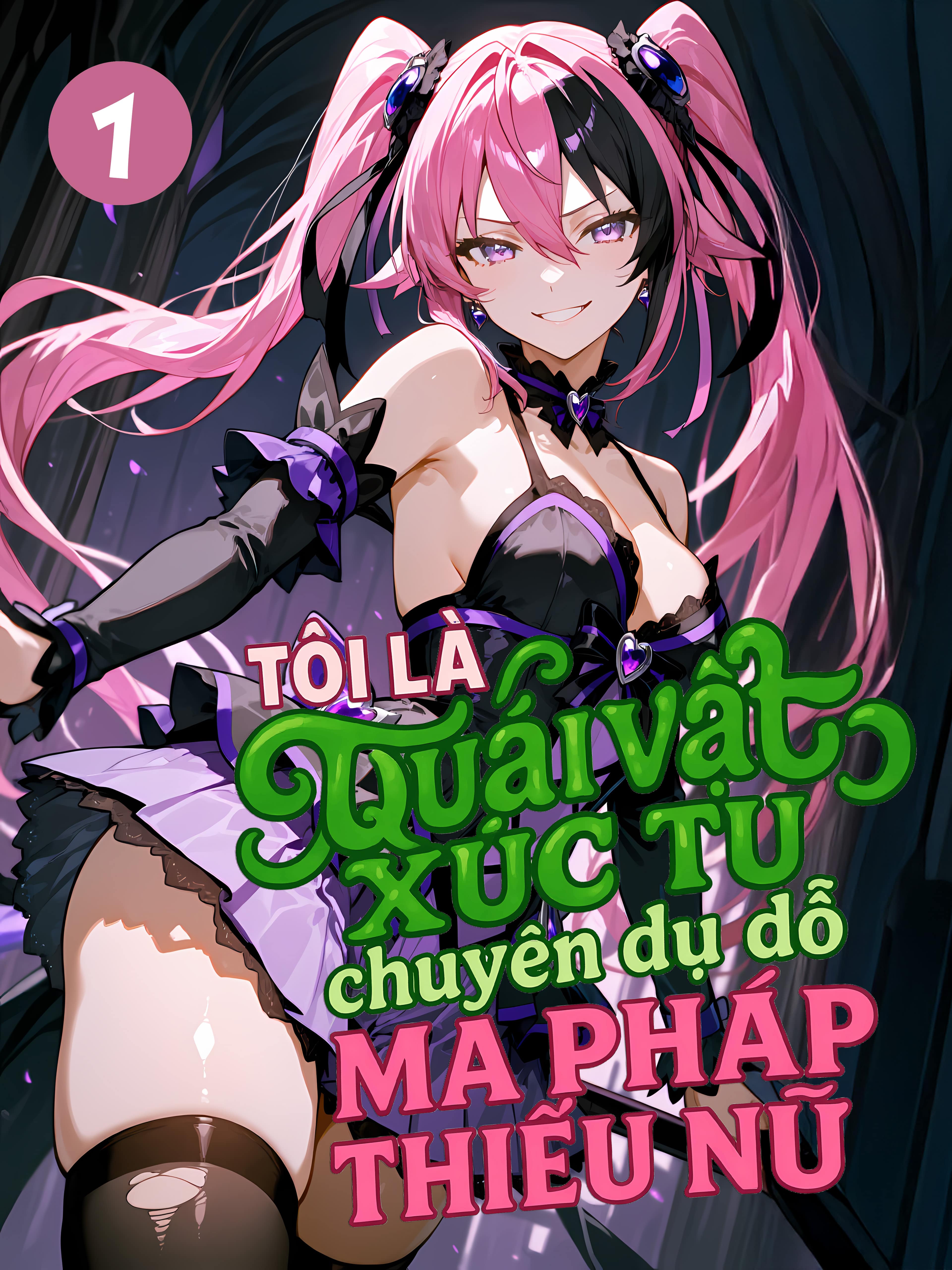 cover-min.jpg
