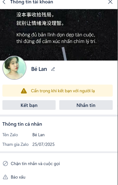 1754464327822.png