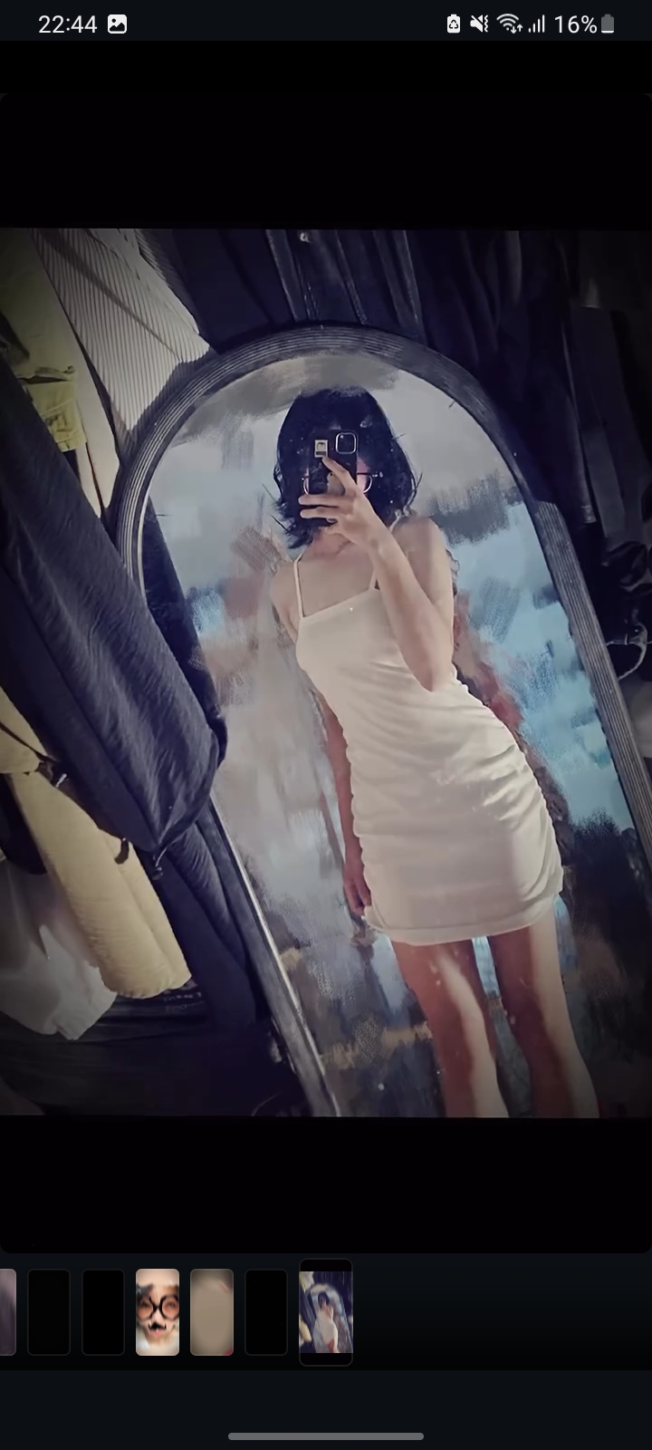 Screenshot_20250810_224431_Instagram.jpg