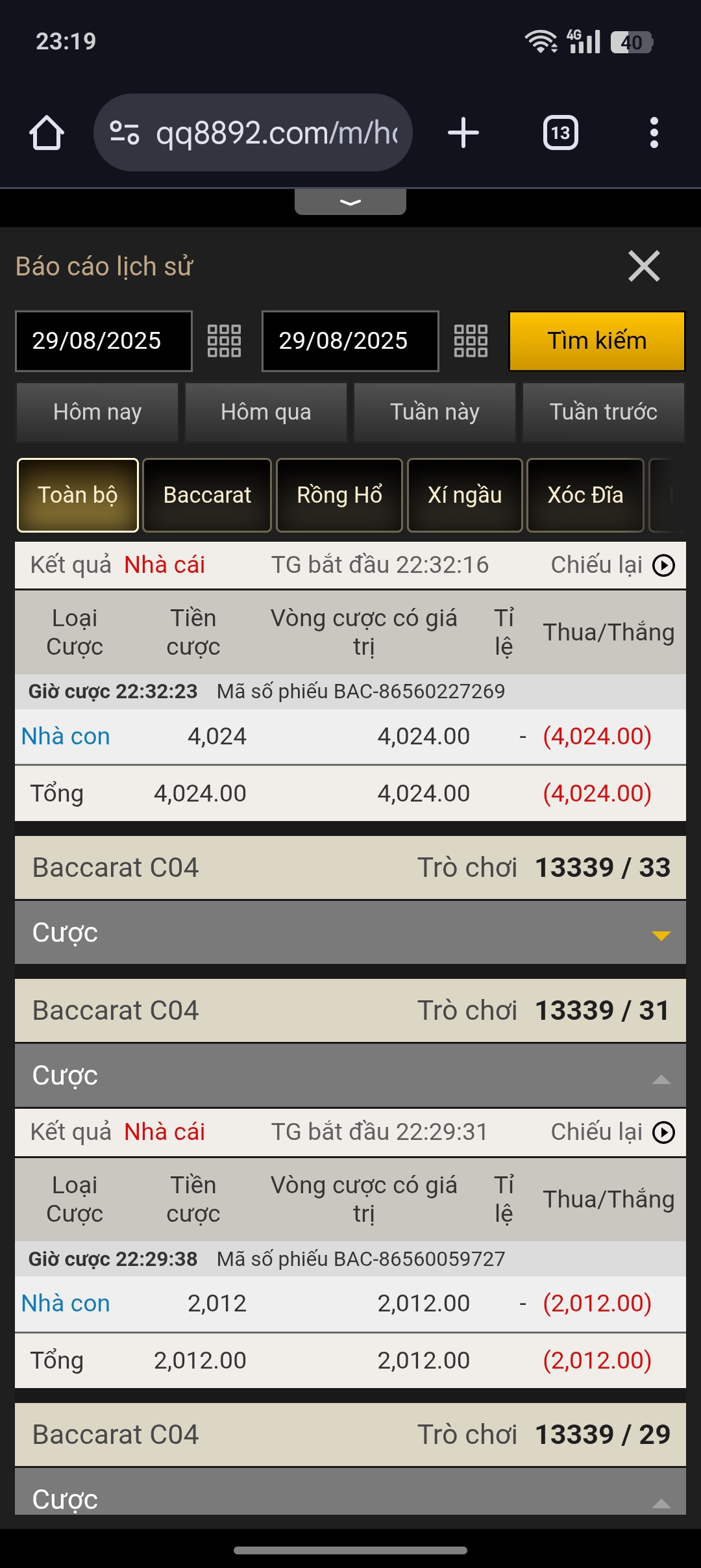 1000000221.jpg