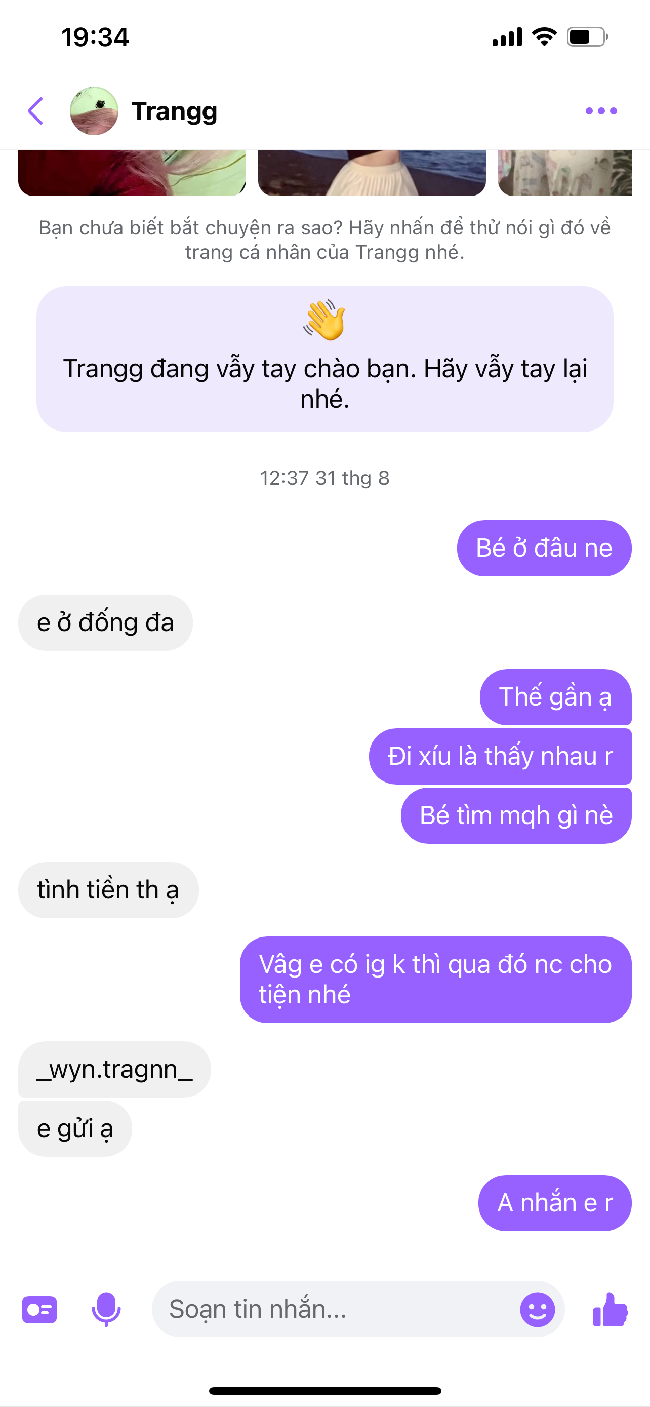 IMG_1397.png