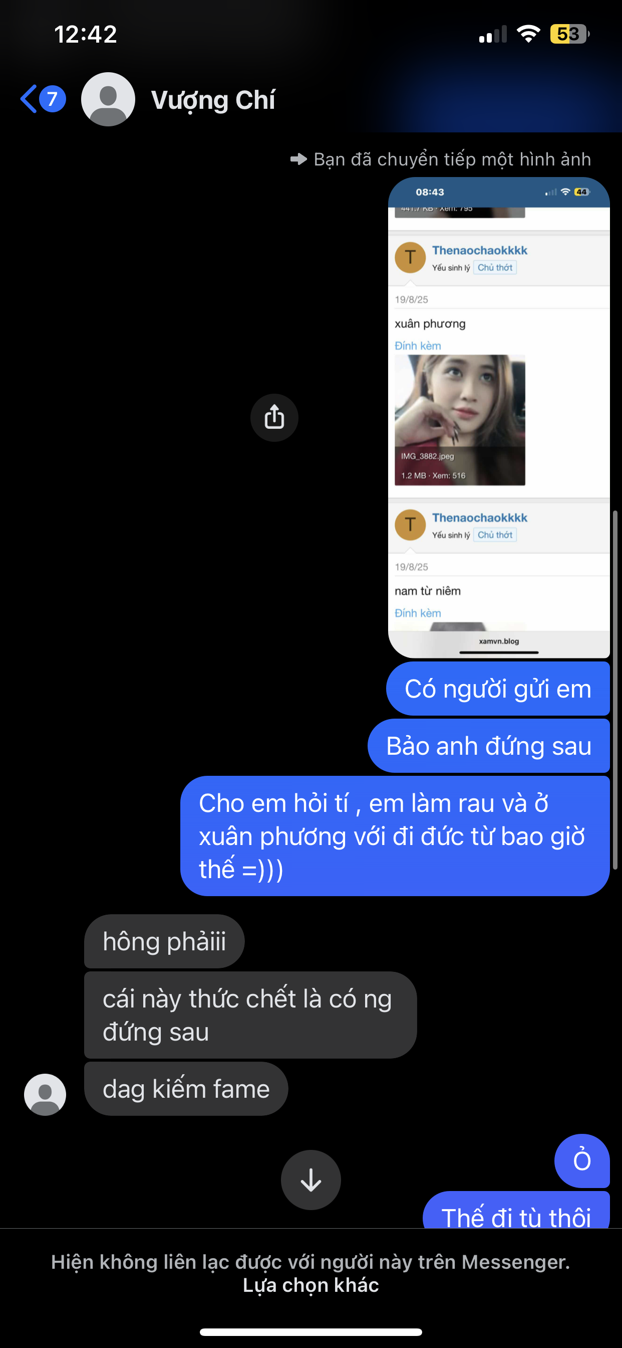 IMG_7732.png