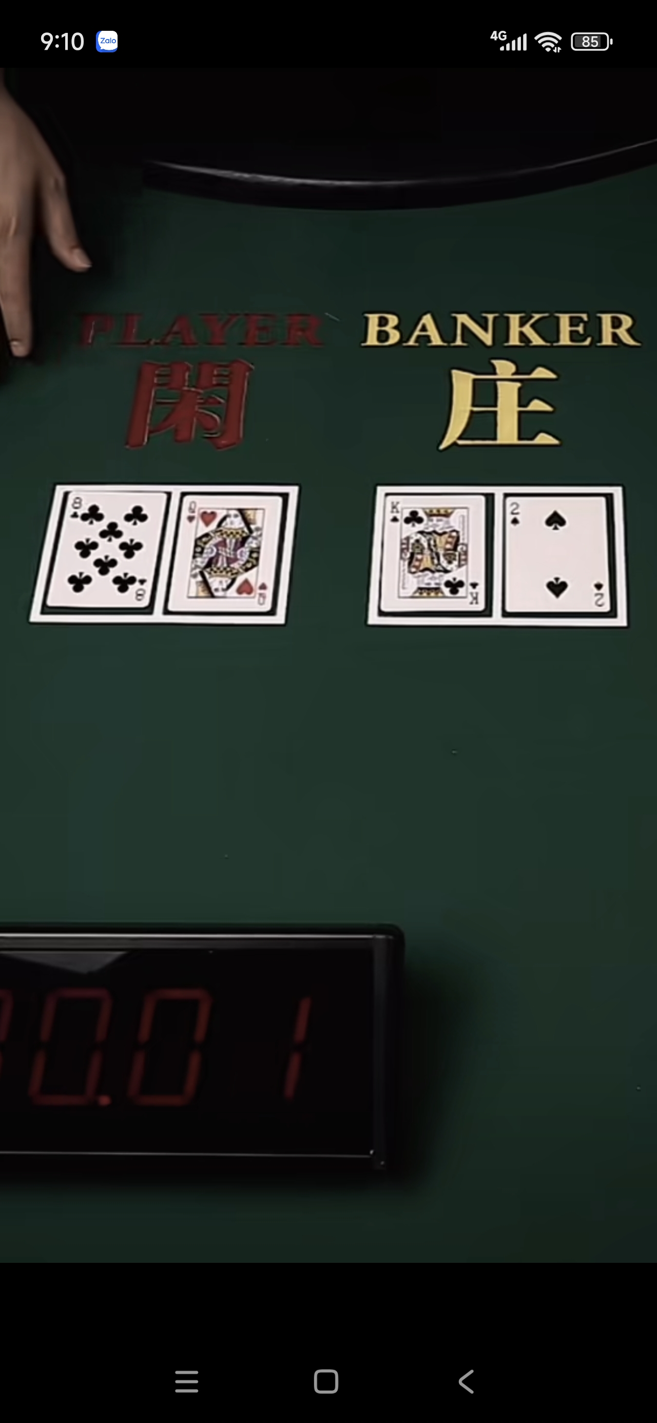 1000000445.jpg