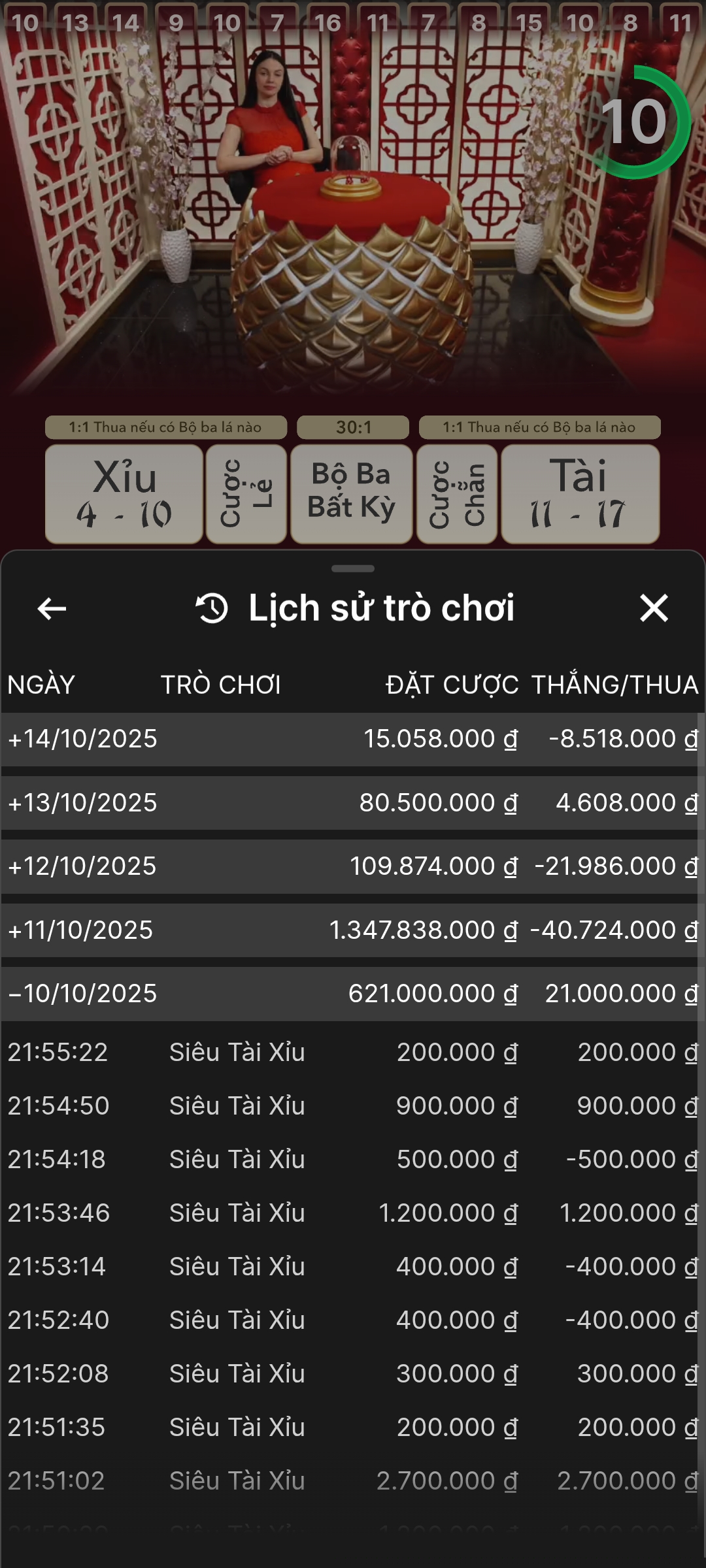 1000019620.jpg