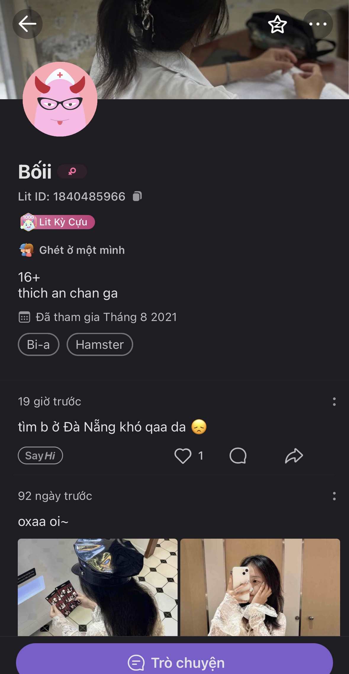 1760942770467.jpeg