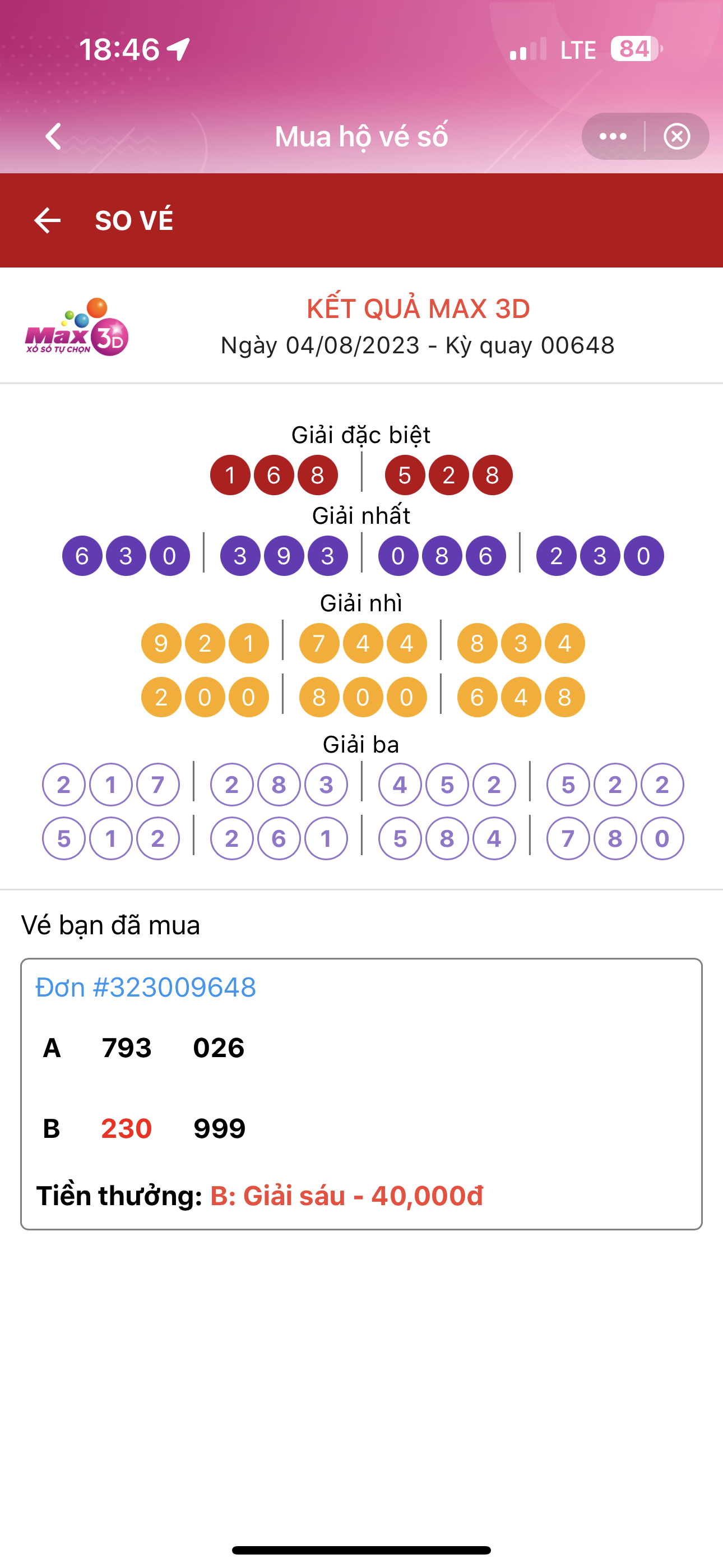 IMG_6527.png