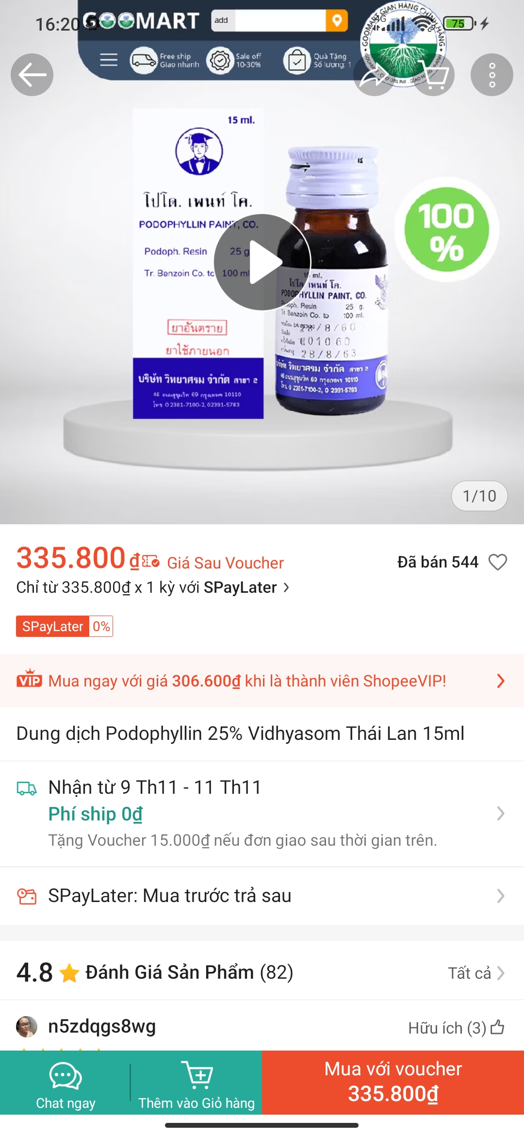 Screenshot_2025-11-06-16-20-24-195_com.shop-ee.vn.jpg