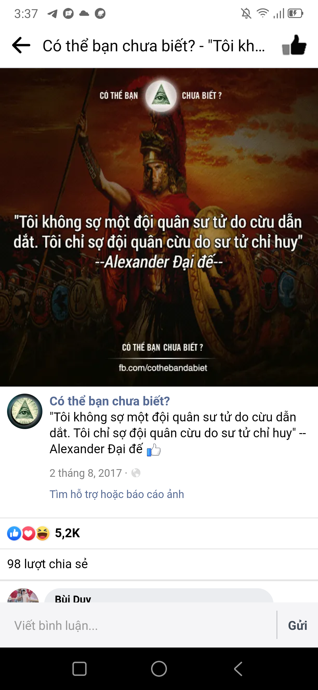 Screenshot_20230809-033713.png
