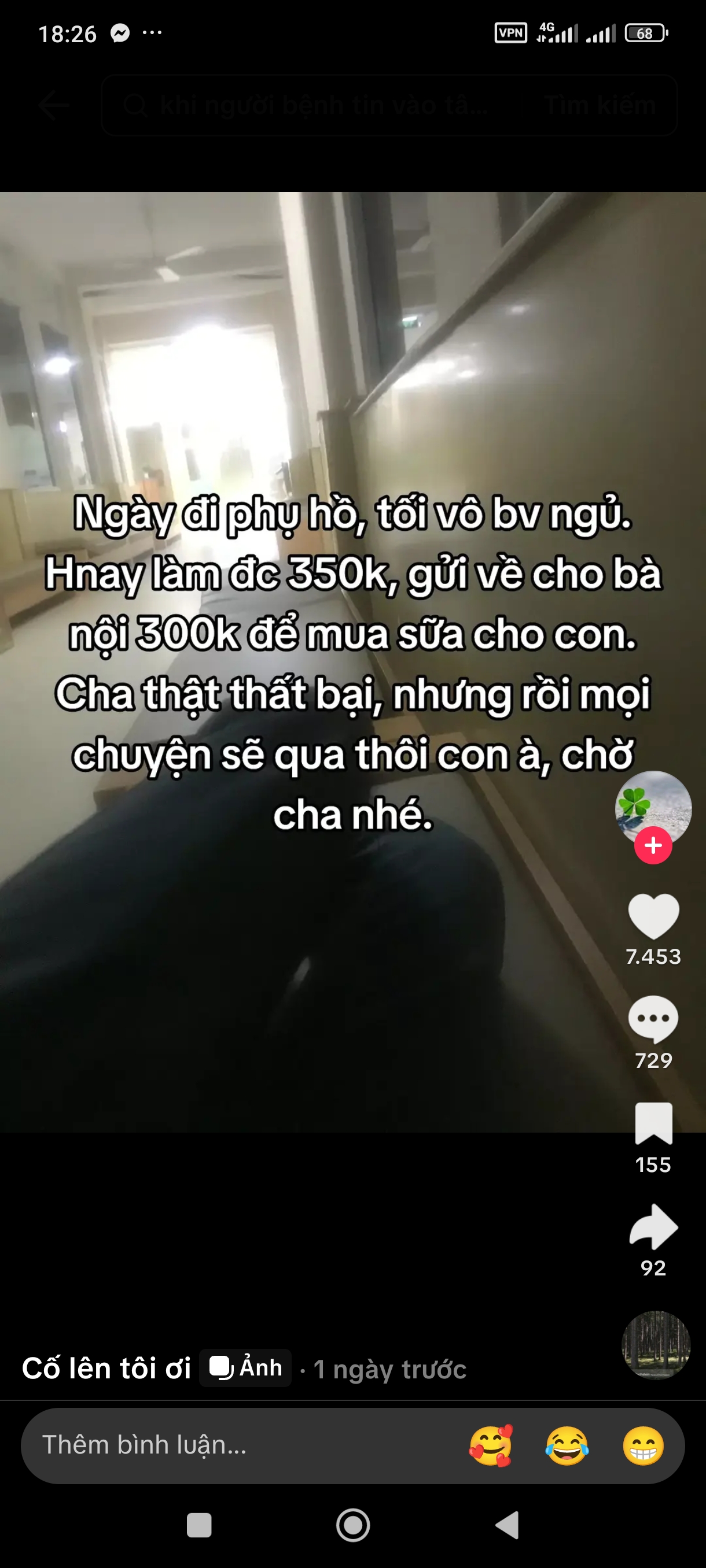 1000005737.jpg