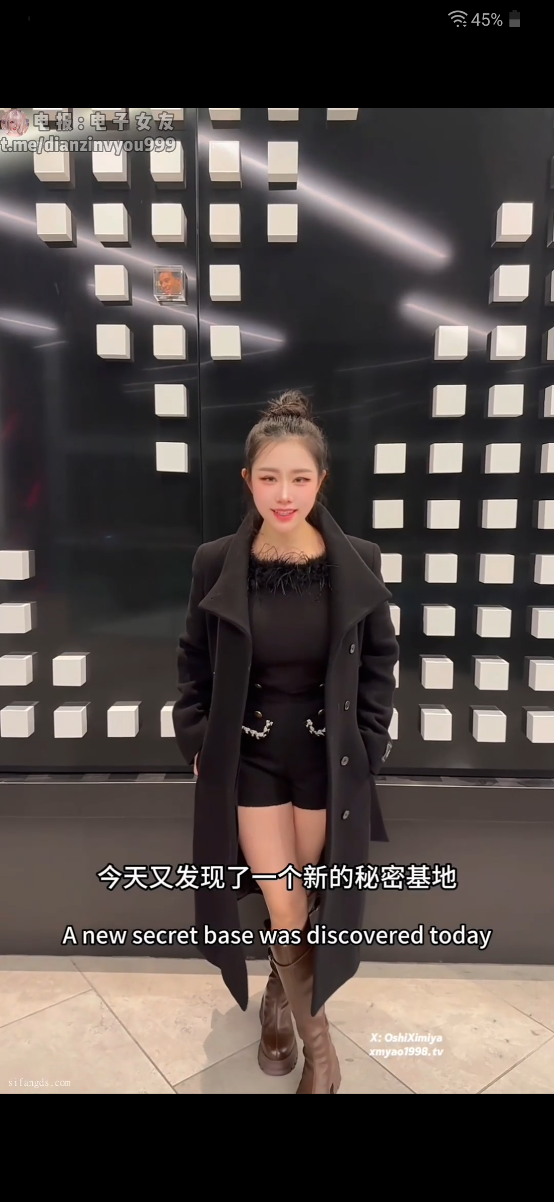 Screenshot_20251127-224619.png