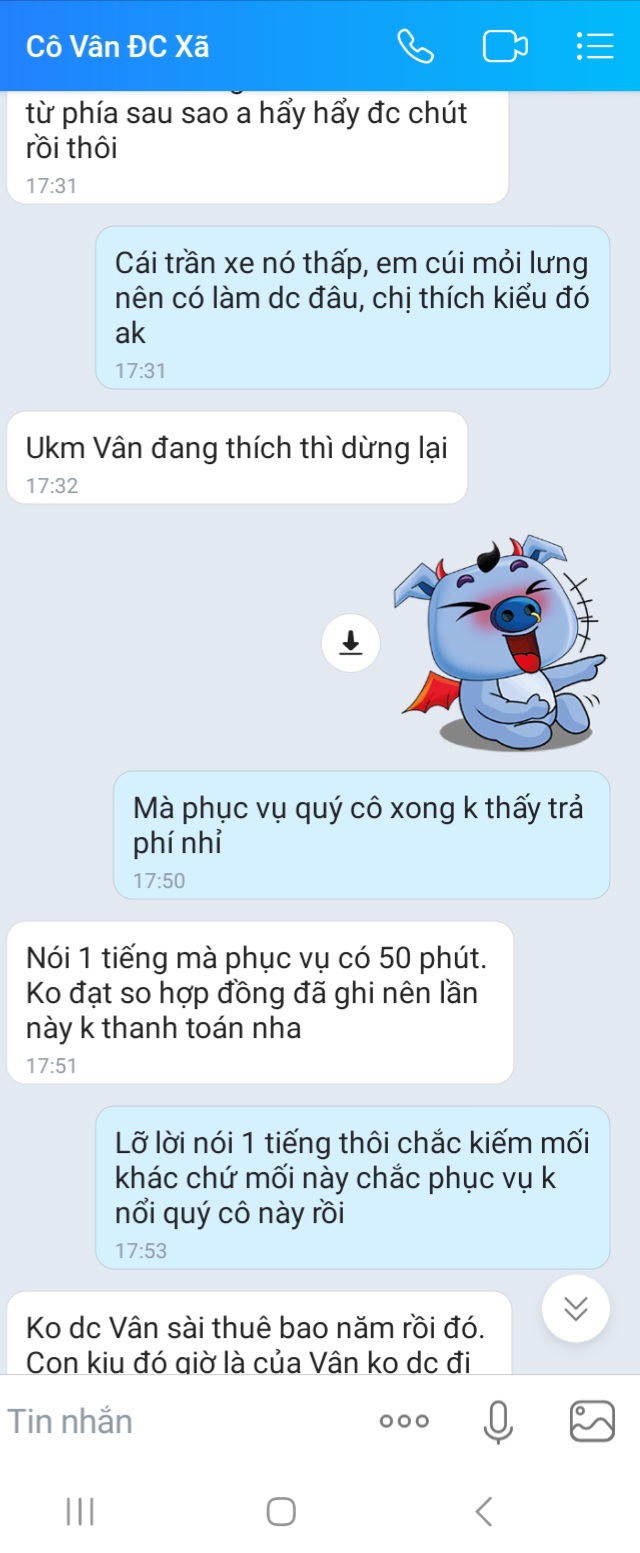 107.jpg