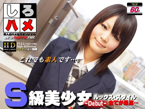 heydouga-4017_149_poster.jpg