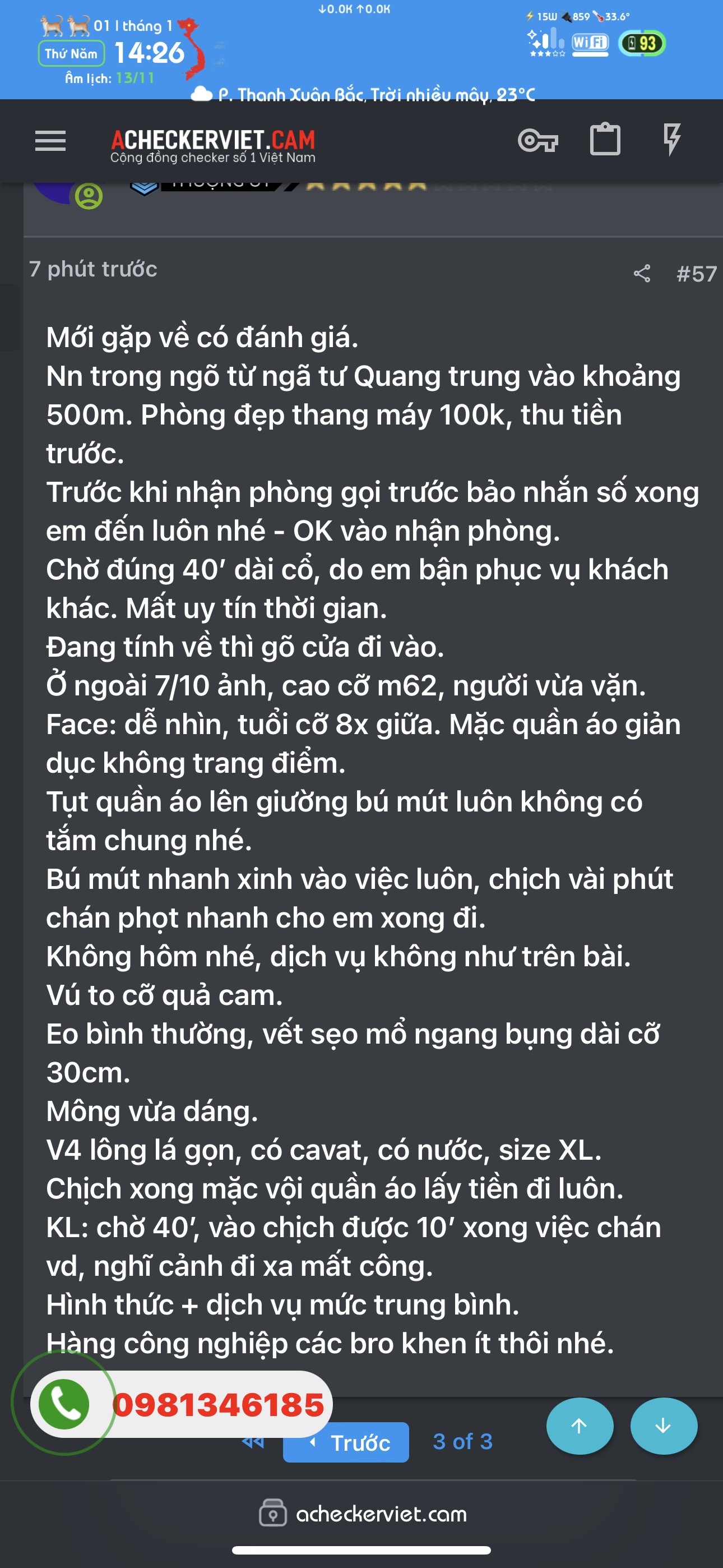 IMG_5812.png