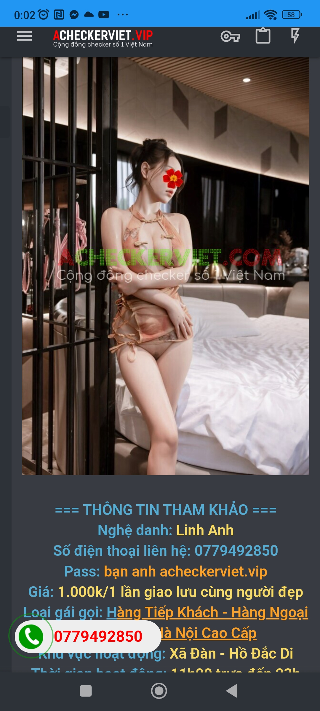 Screenshot_2026-02-05-00-02-37-490_com.android.chrome.jpg