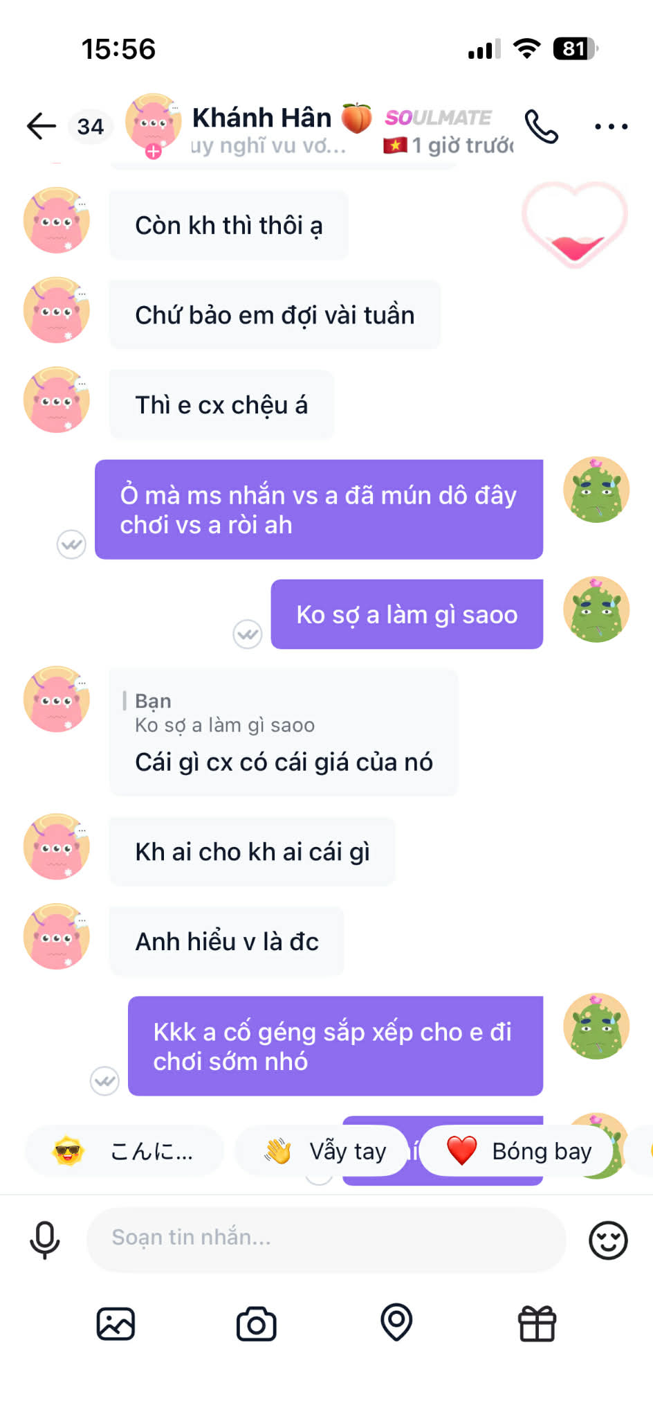 1772096886432.png