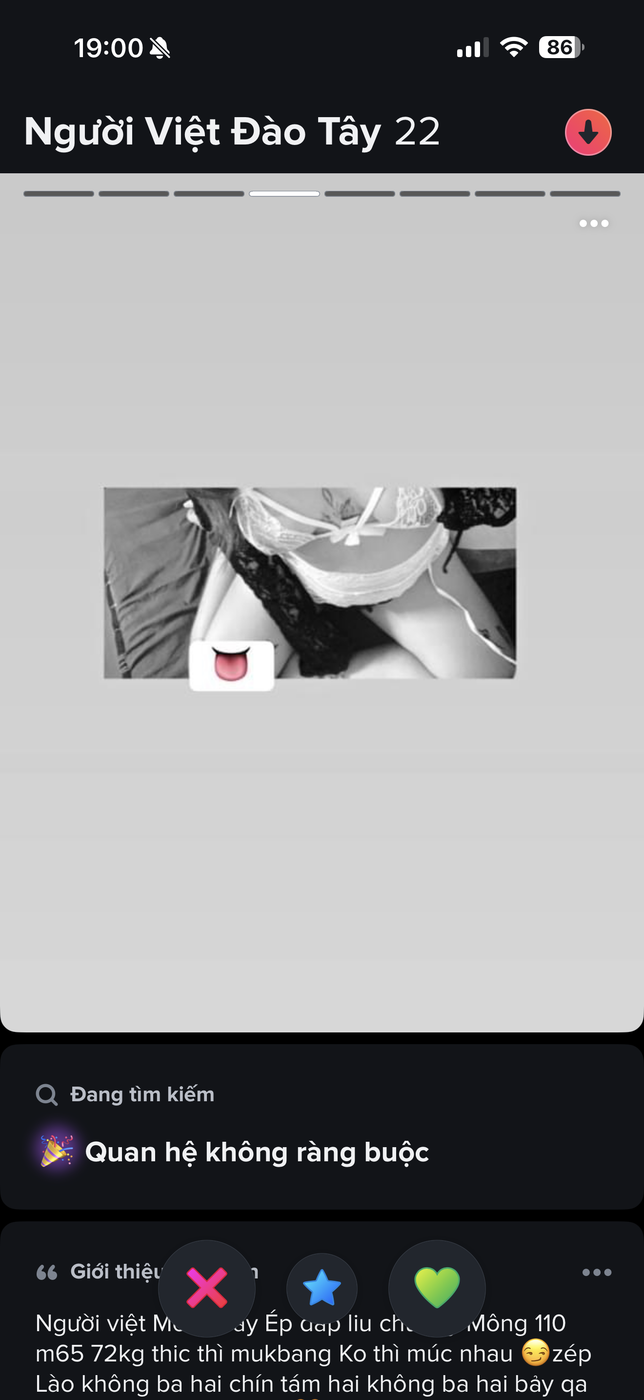 IMG_0212.png