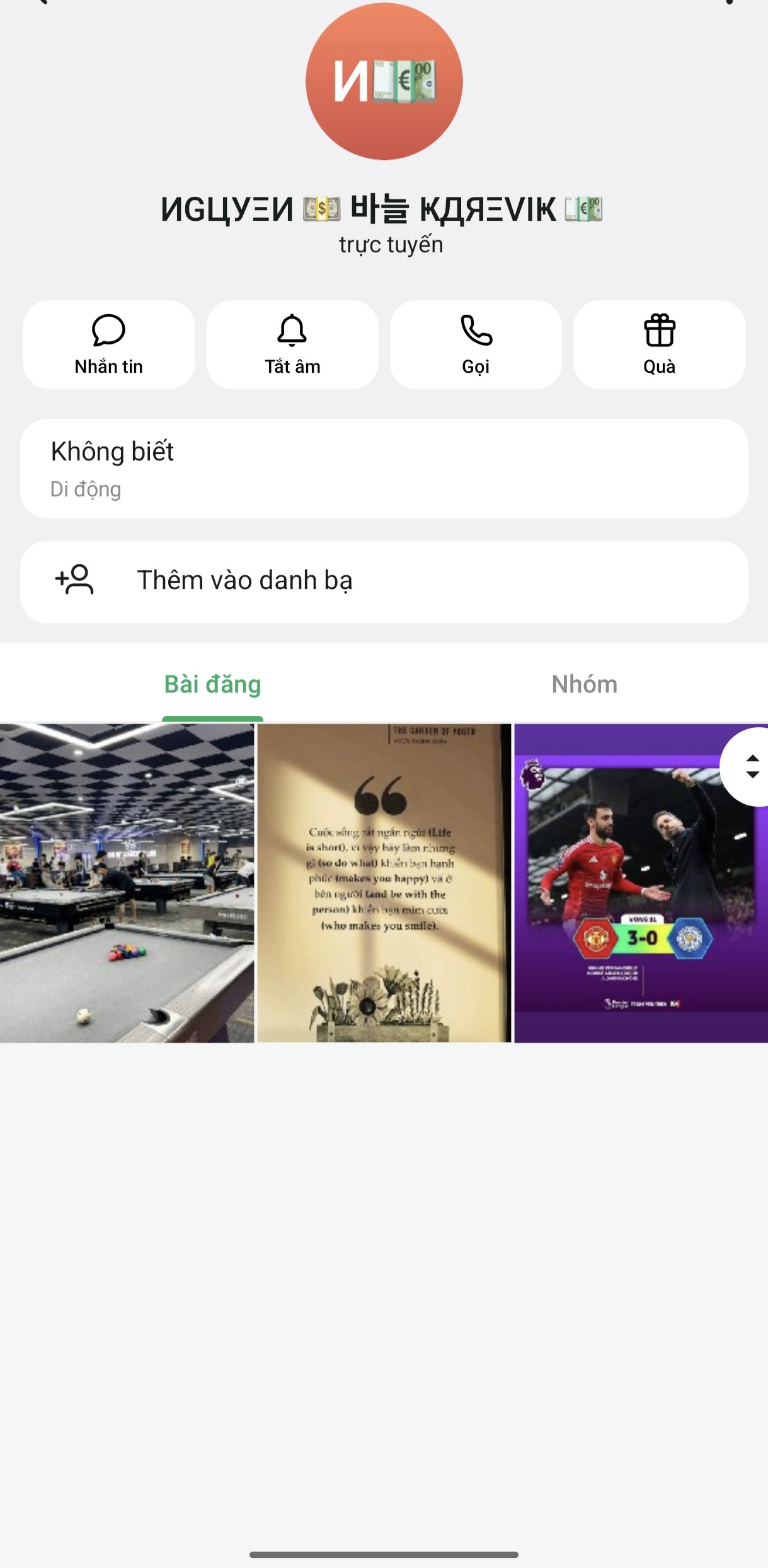 1000002779.jpg