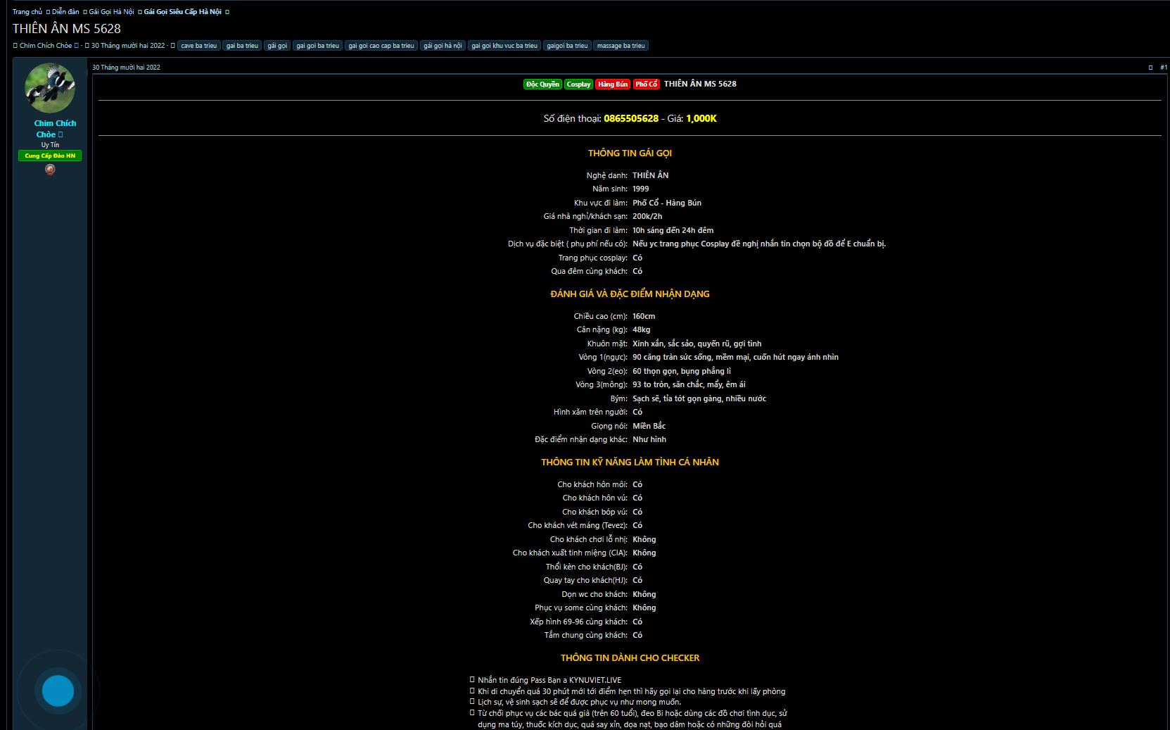 knv 2022 info.jpg