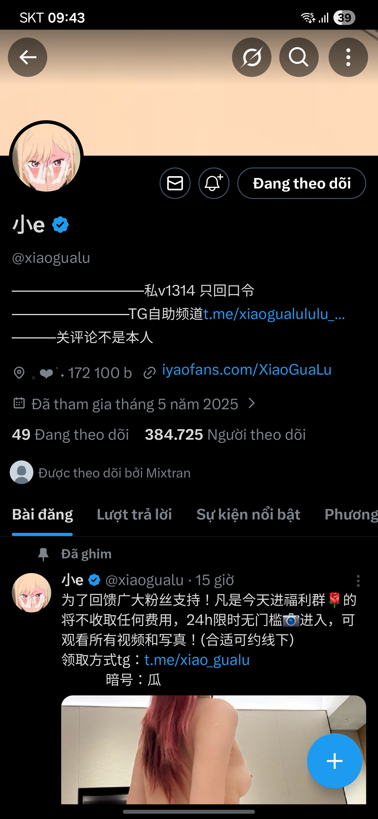 Screenshot_20260307_094358_X.jpg