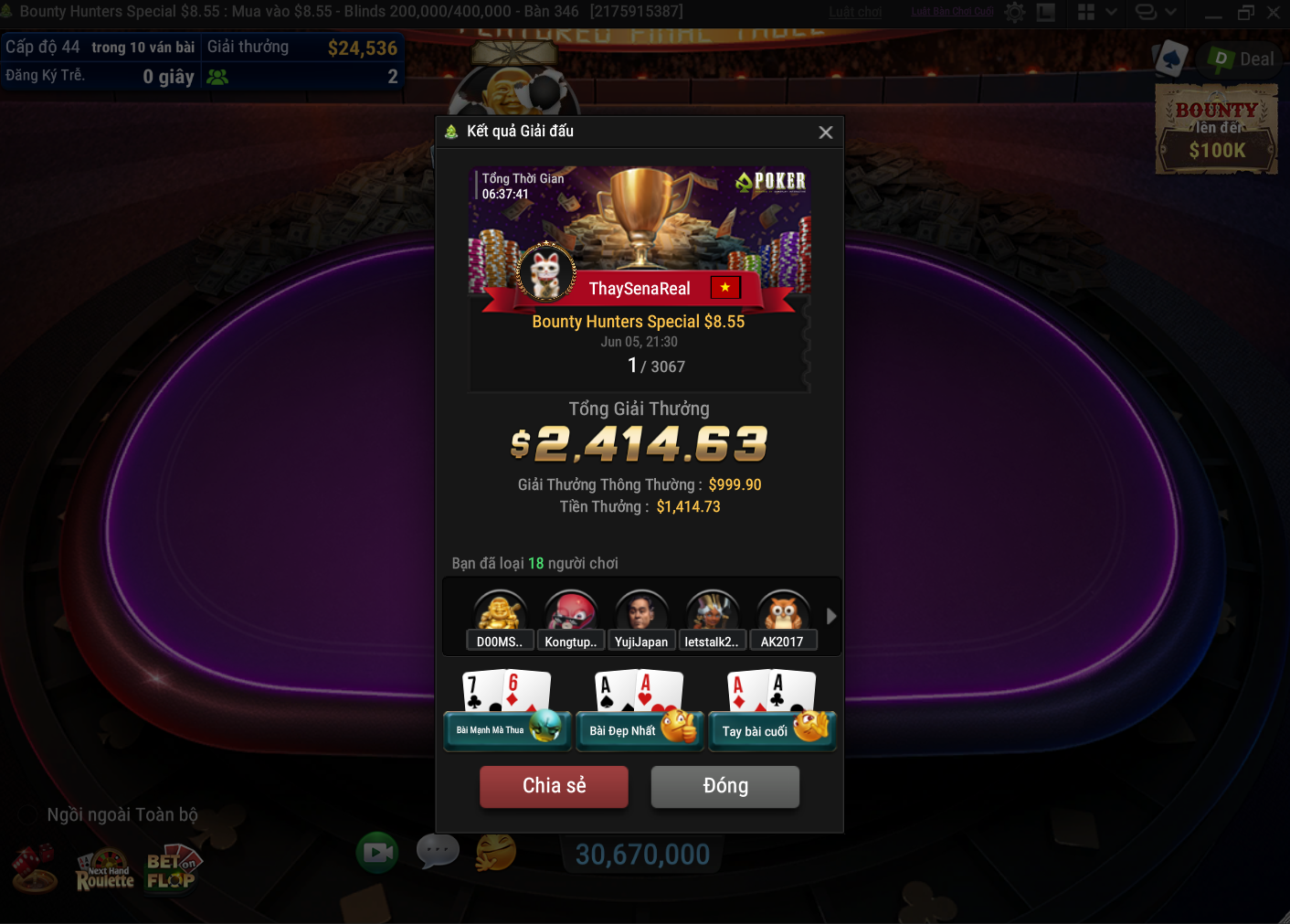 win2400.png