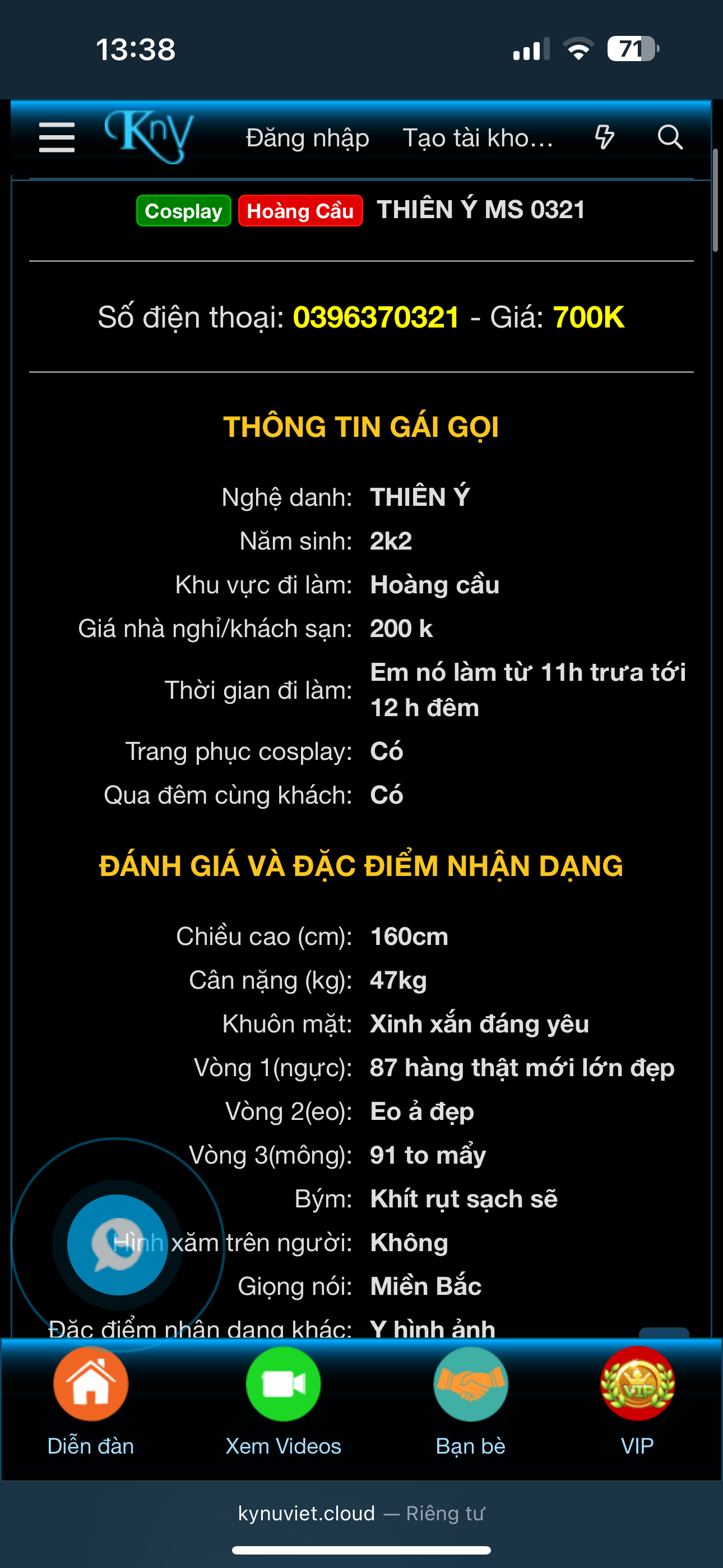 IMG_2278.png