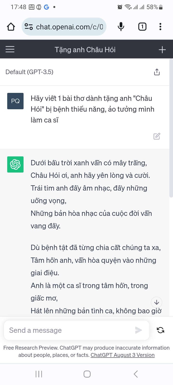 Screenshot_20230915_174827_Chrome.jpg