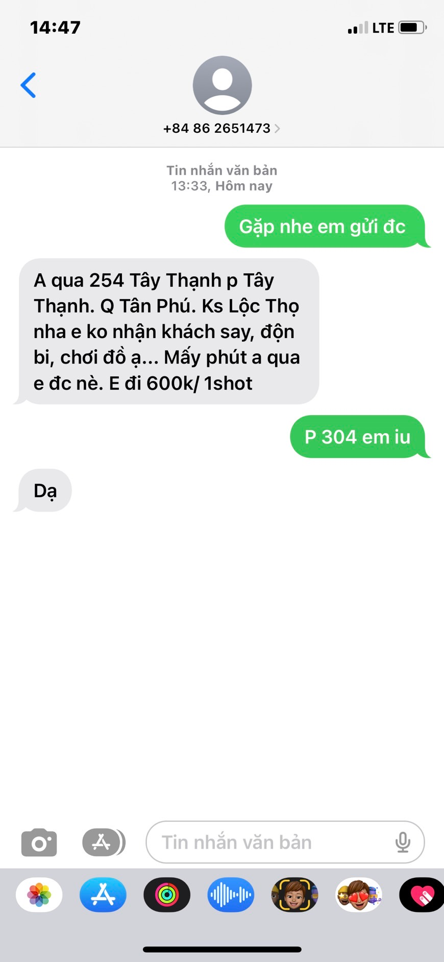 3B4A40DE-BEF5-475D-95D3-102F9F32A7EA.png