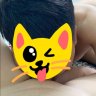 Bím dâm của anh